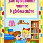 19ae9485475474b8b5312866373e94d5 (1).jpg